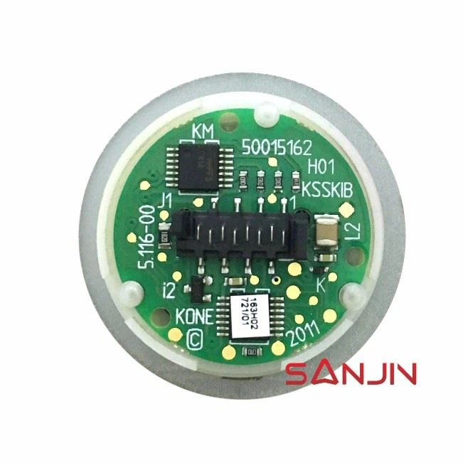 KONE Elevator Button KM804343G02