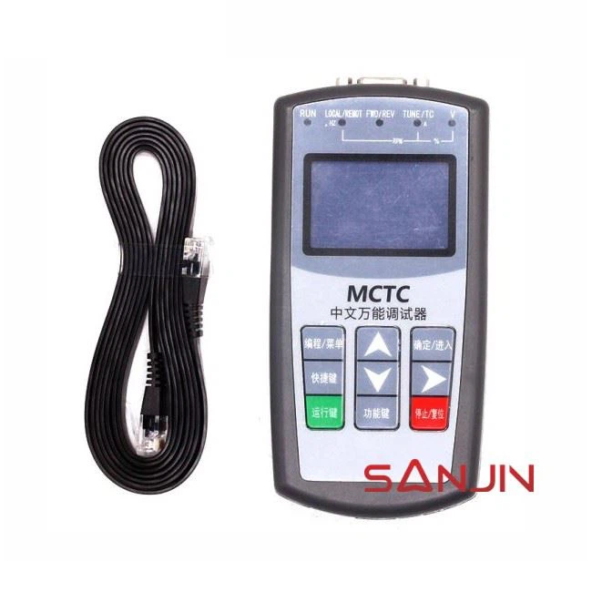 Monarch test tool MDKE9