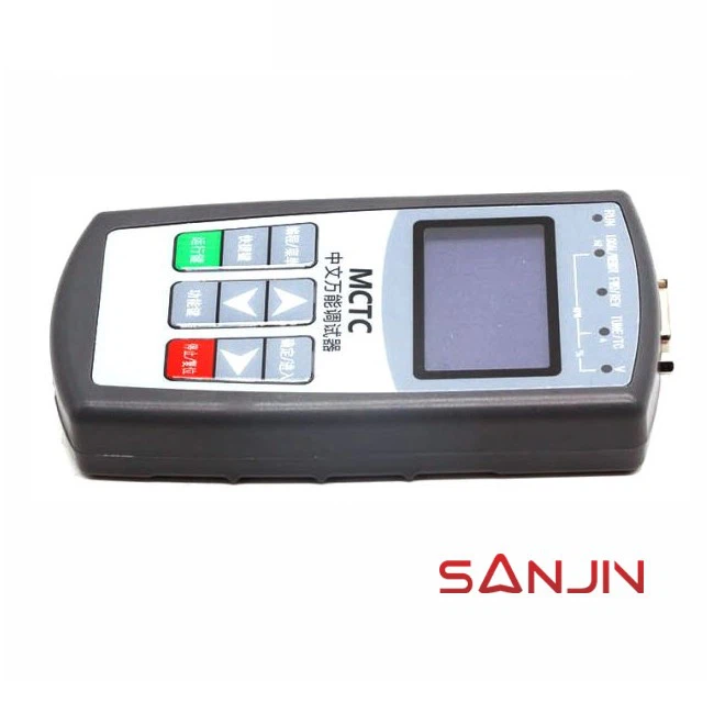 Monarch universal server MDKE9 LCD Chinese version elevator operator