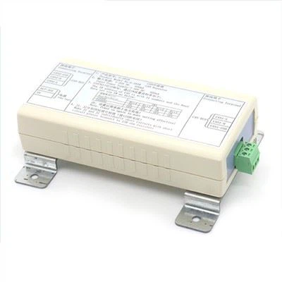 Elevator Repeater G-381