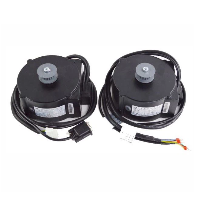 Elevator Door Motor 125ST-13