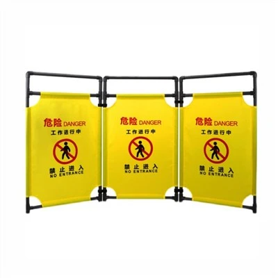 Elevator Maintenance Barrier
