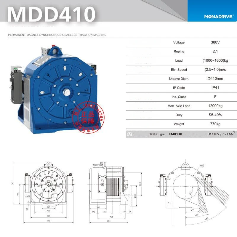 product-800-800 product-800-800