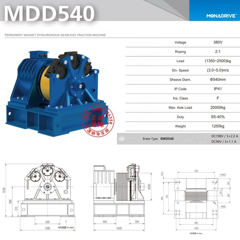 product-800-800 product-800-800