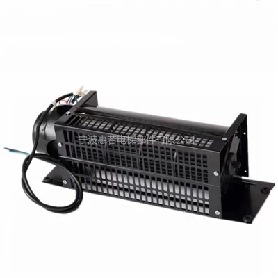 Elevator Parts FB-9B Cross Flow Fan Elevator Car Top Fan Cabin Fan Elevator Spare Parts