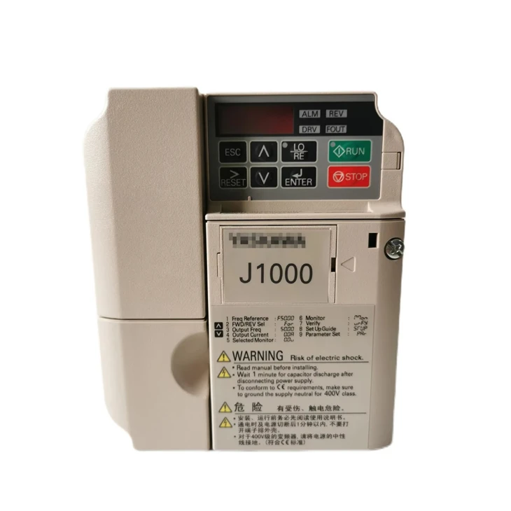 Yaskawa Elevator Inverter H1000 VFD 15KW 3 Phase 380V Heavy Duty CIMR-HB4A0054FBC